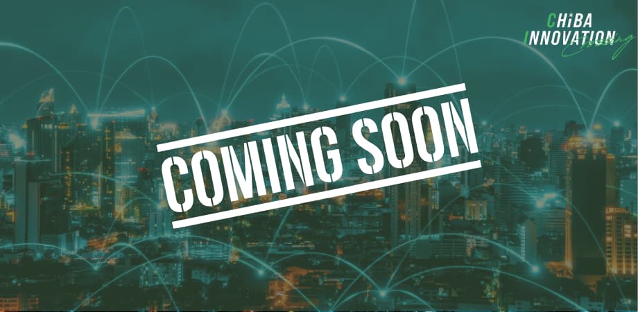 Coming Soon