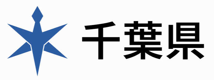 千葉県